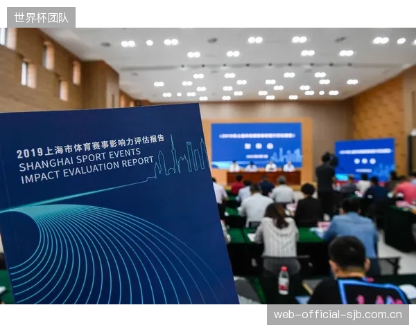 上海发布最新赛事报告，数据显示体育赛事对零售、餐饮的拉动效应首次突破300亿大关